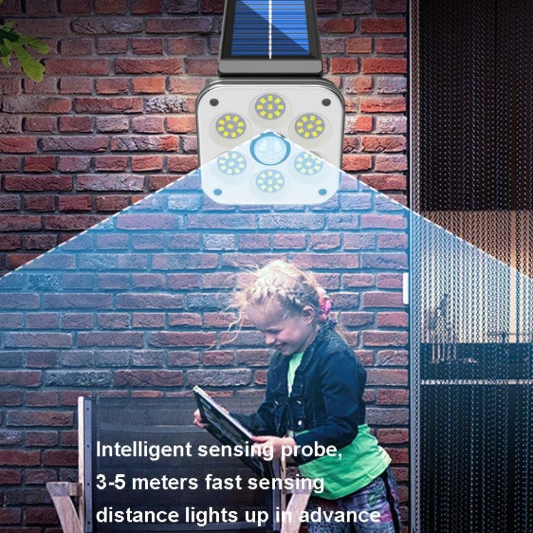 太陽能壁燈戶外防水人體感應庭院燈路燈