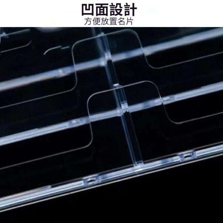 亞克力透明名片座 桌面展示架