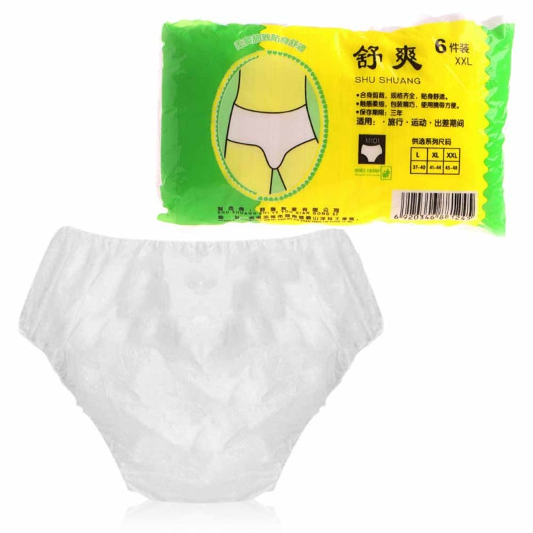 Unisex Disposable Non-woven Underwear Adult Diapers