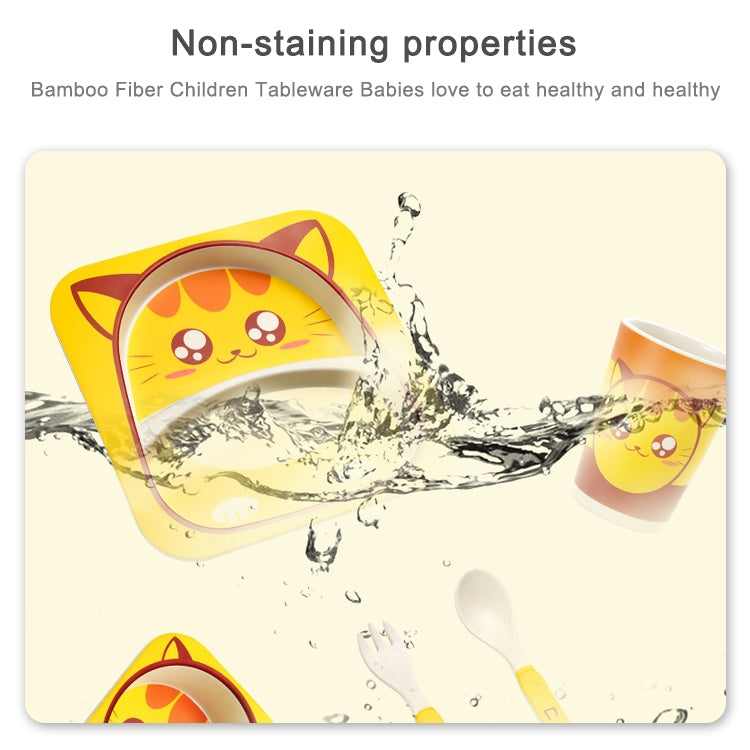 嬰兒餐具套裝兒童餐具卡通叉子餐具天然竹纖維碗帶勺子餐盤