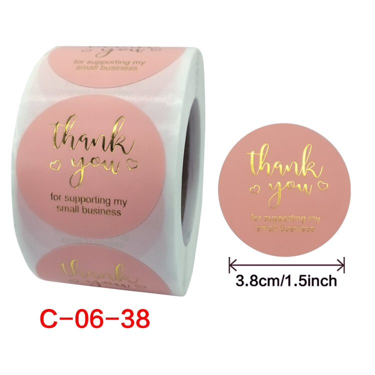 卷裝粉色燙金感謝貼紙不幹膠捲裝貼紙 信封/節日禮物裝飾