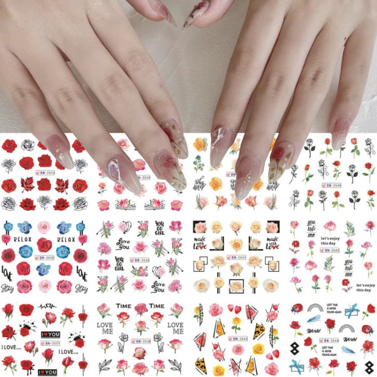 美甲貼紙 小清新捕夢網貼紙