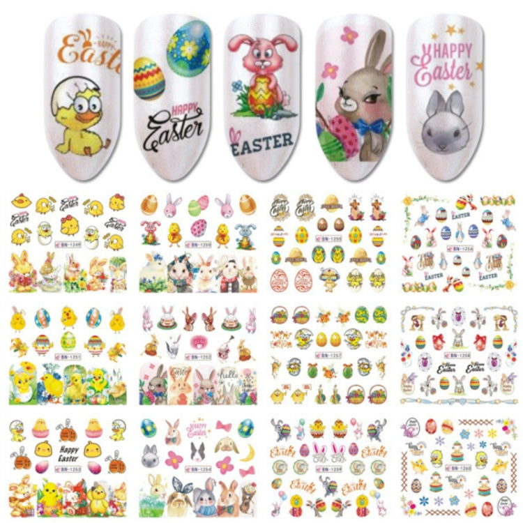 美甲貼紙 小清新捕夢網貼紙