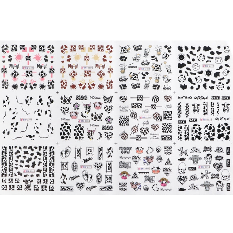 美甲貼紙 小清新捕夢網貼紙