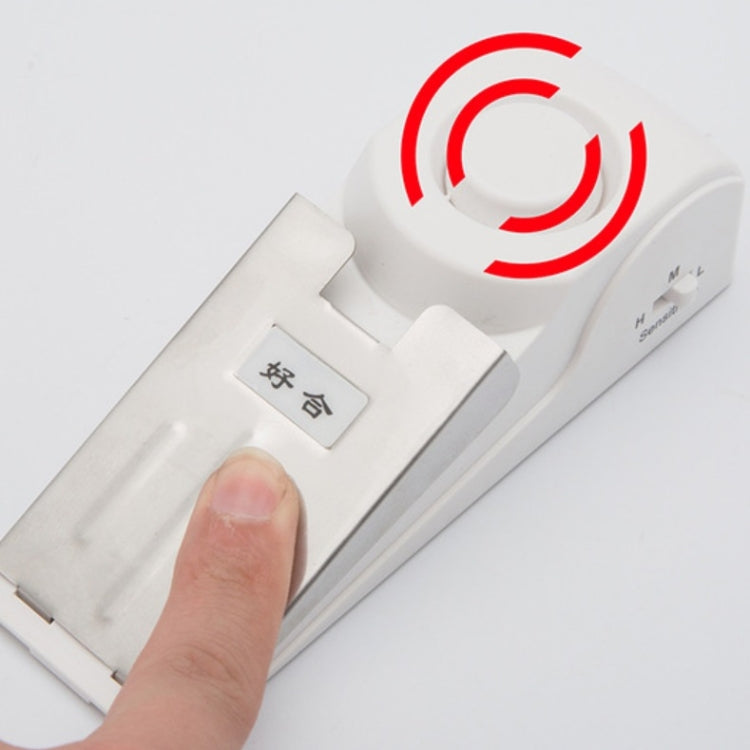 好合 智能門阻 防盜報警器 旅行出差住宿安全防盜器