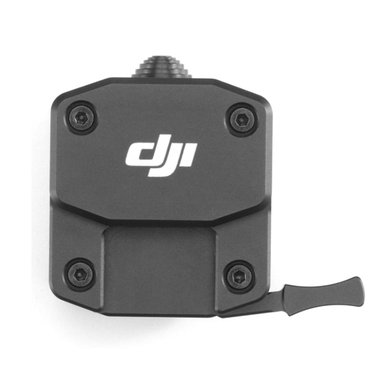 原裝 DJI Ronin 4D 控制手柄接口多功能轉接件