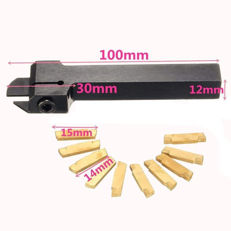 10個MGMN200-G刀片+ 1個MGEHR1212-2車床車刀