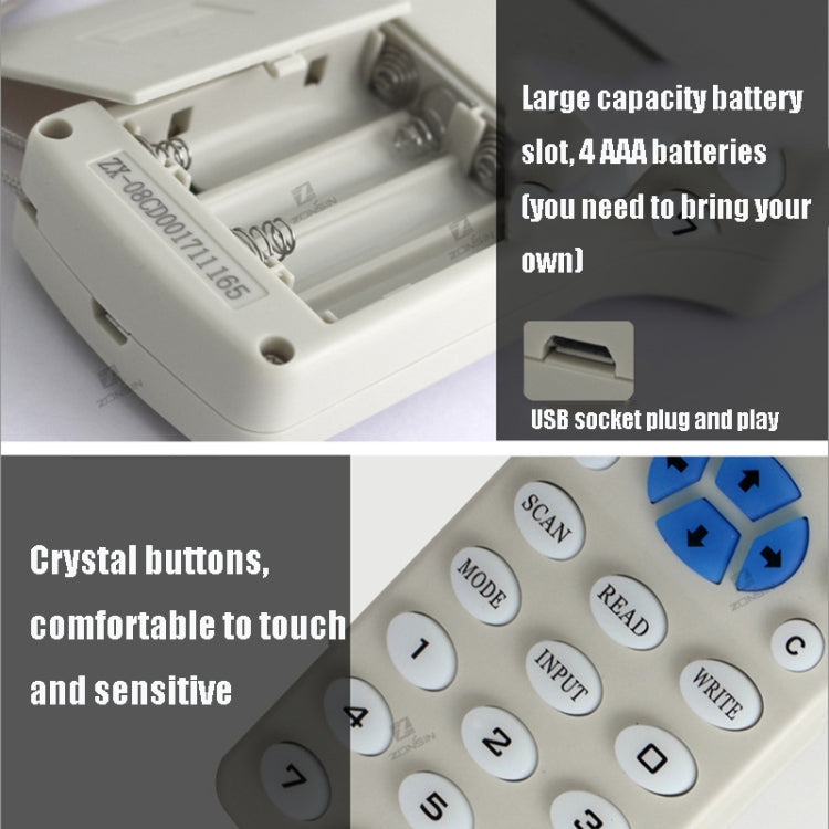 zonsin/眾新 ZX-08CD ID卡複製器RFID智能卡感應器