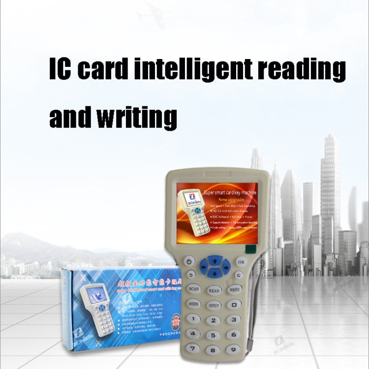 zonsin/眾新 ZX-08CD ID卡複製器RFID智能卡感應器