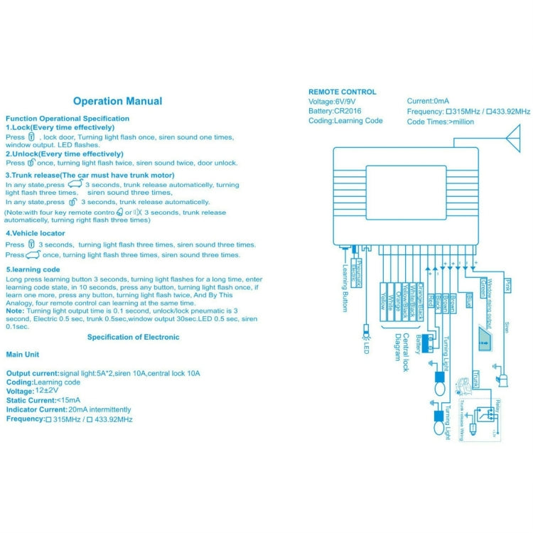 3件/套賣 汽車中控鎖免鑰匙進入遙控開關鎖帶開尾箱