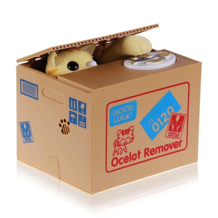 可愛創意吃錢貓儲蓄罐儲錢罐 時尚超萌偷錢貓存錢罐創意儲蓄罐