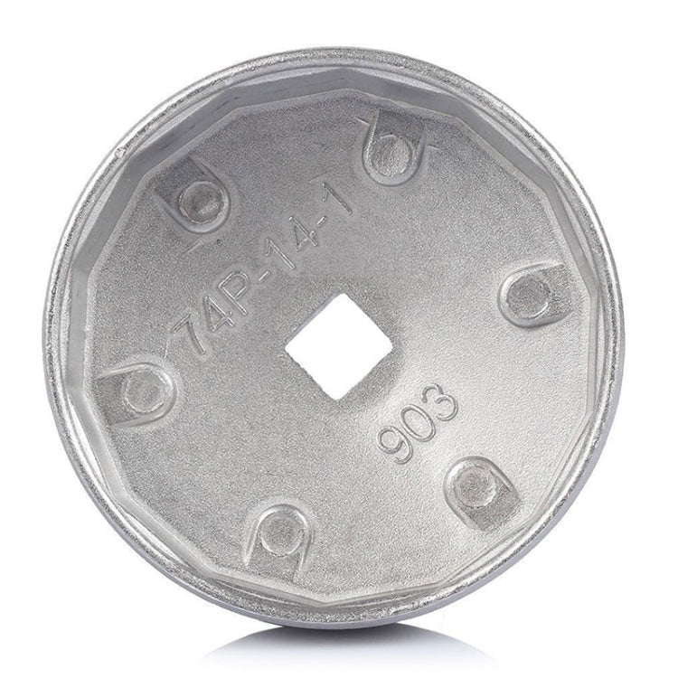 74mm 14槽鋁油濾清器扳手套筒拆卸工具用於寶馬奧迪奔馳