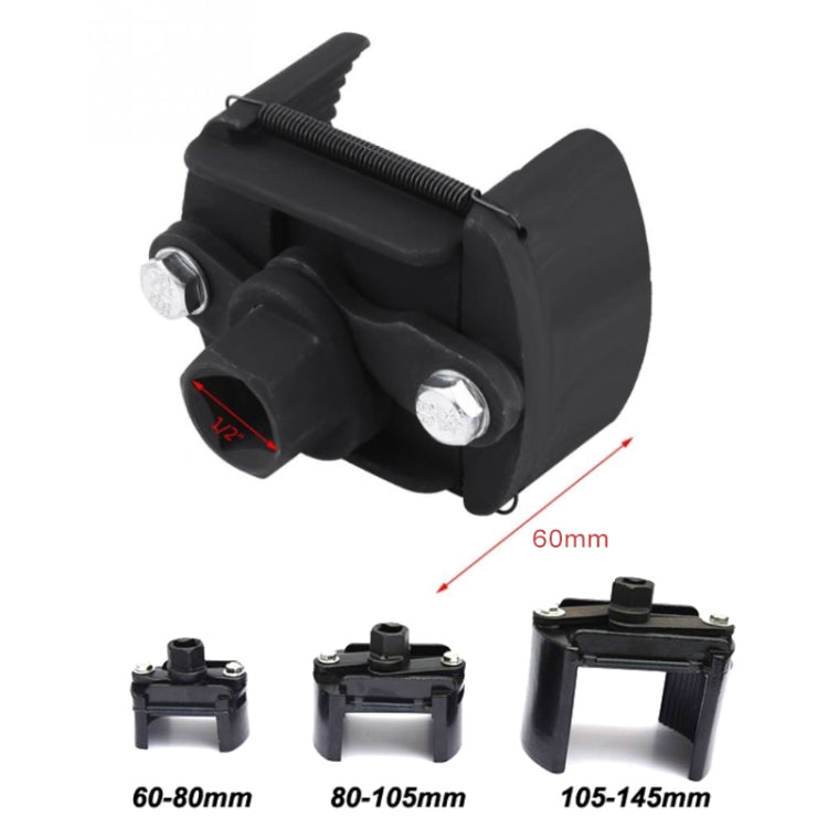 60mm80mm通用鑄鋼可調式2爪式油過濾器扳手燃料去除器拆卸工具二爪鑄鋼過濾器扳手