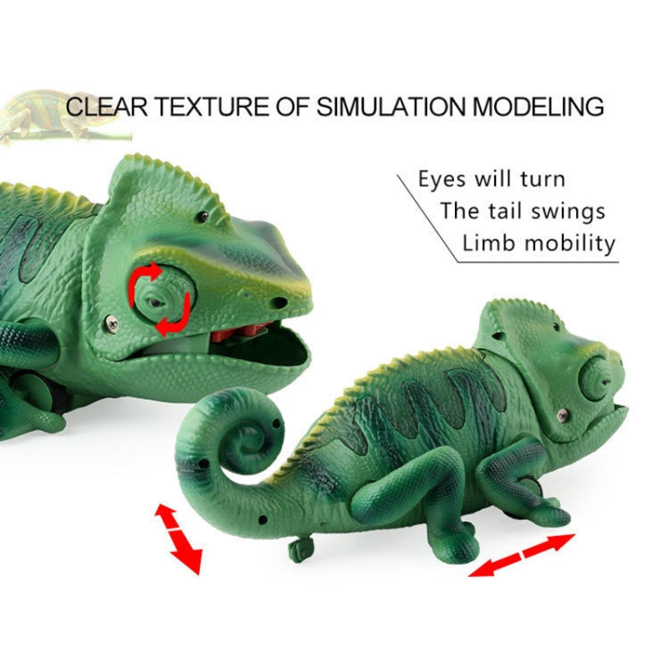 8888 兒童電動紅外線遙控爬行變色龍多彩呼吸燈整蠱玩具