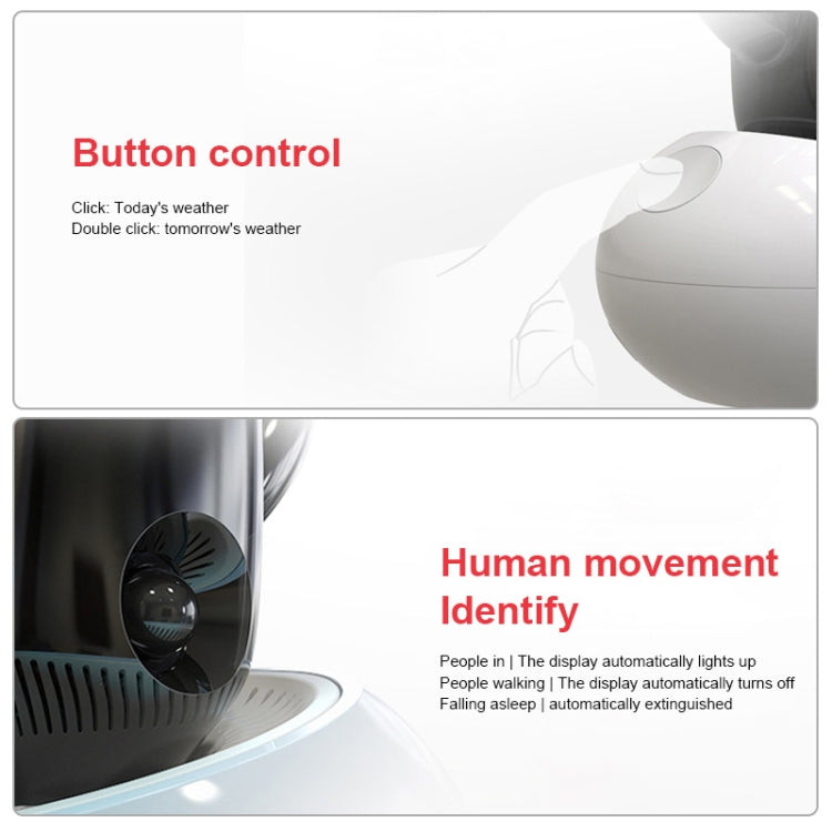 雲天氣時光燈多功能智能感應兒童喚醒鬧鐘