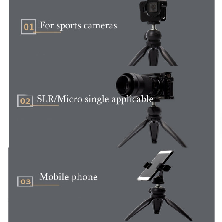 桌面三腳架便攜百變隨意調節自拍直播手機支架