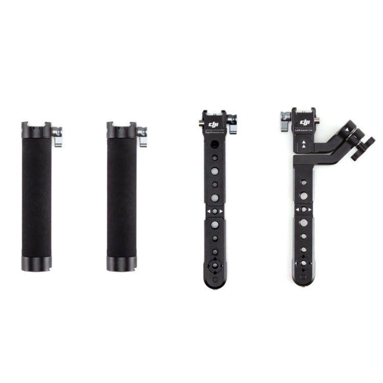 原裝 DJI R 多形態雙手持套裝