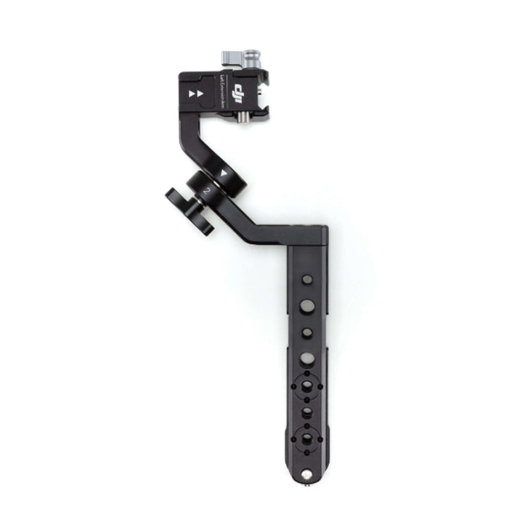 原裝 DJI R 多形態雙手持套裝
