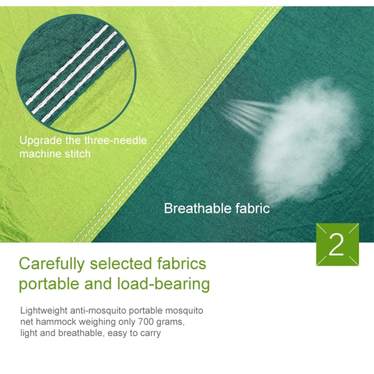 1-2人戶外蚊帳降落傘吊床露營掛睡床鞦韆便攜式雙人椅 260 x140cm