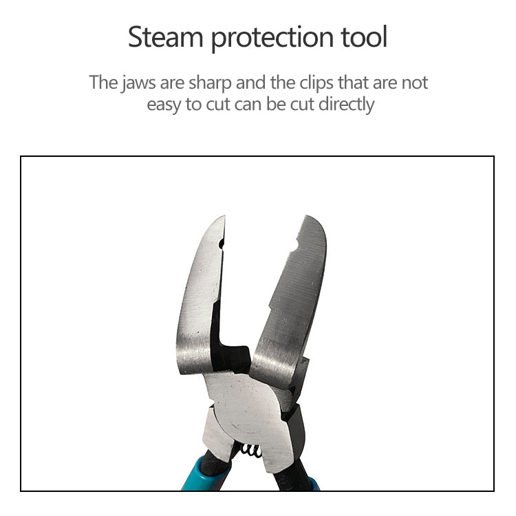 17.5cm汽車工具鉗汽車修剪夾門板斜口鉗鉚釘緊固件修邊剪刀拆卸器拉拔器工具