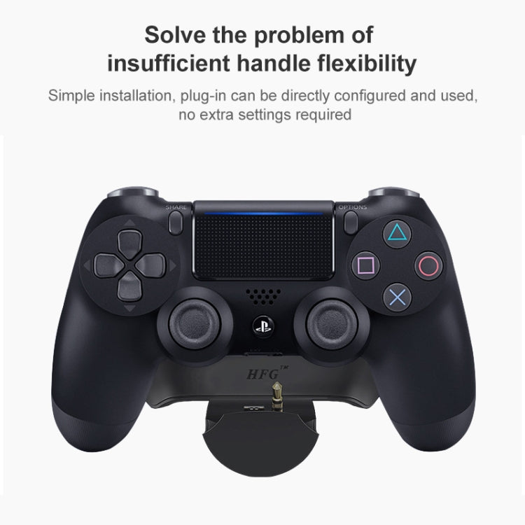 Heart For Game 適用於PS4手柄后側鍵連接板背面追加按鍵連接后側擴展裝置