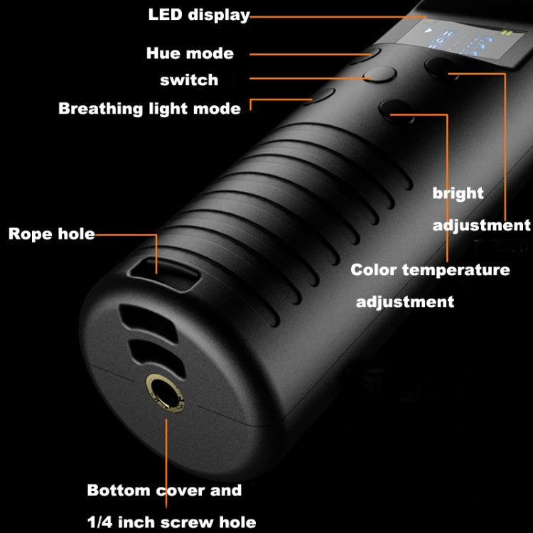 RGB七彩攝影補光棒3000K-6500K可調色溫補光棒