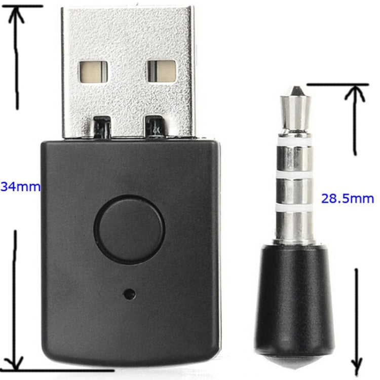 藍牙手柄接收適配器 USB 4.0遊戲手柄耳機接收器 適用於 PS5