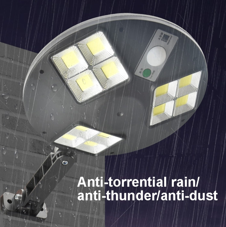 144 COB 太陽能人體感應路燈庭院壁燈帶遙控戶外安防燈