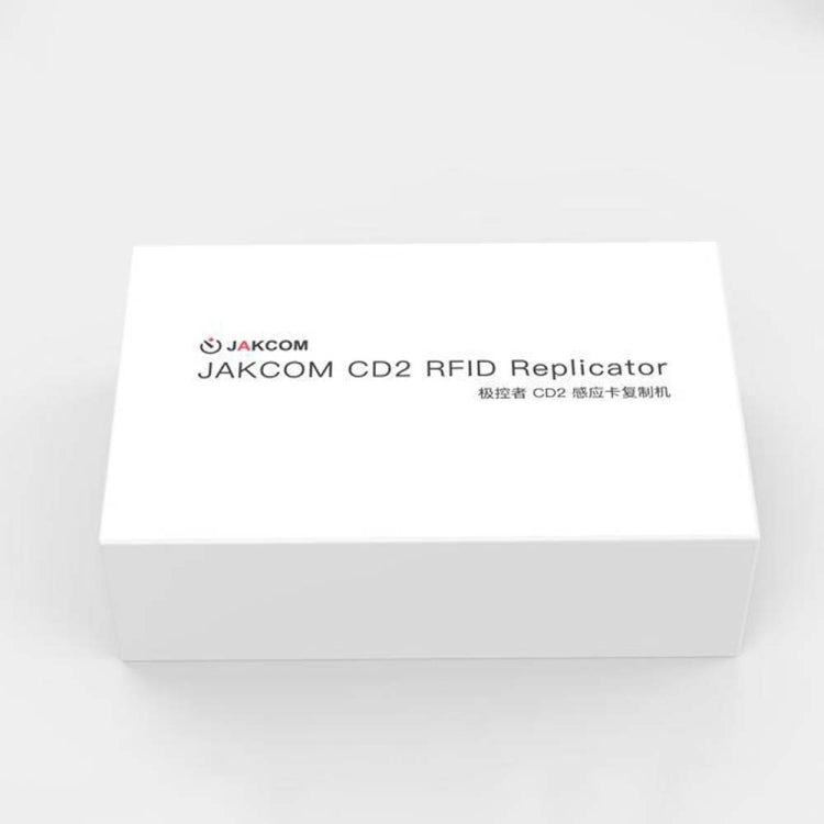 極控者 CD2門禁感應卡複製機RFID/ICID卡讀卡刷卡