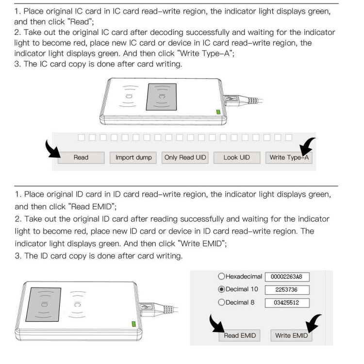 極控者 CD2門禁感應卡複製機RFID/ICID卡讀卡刷卡