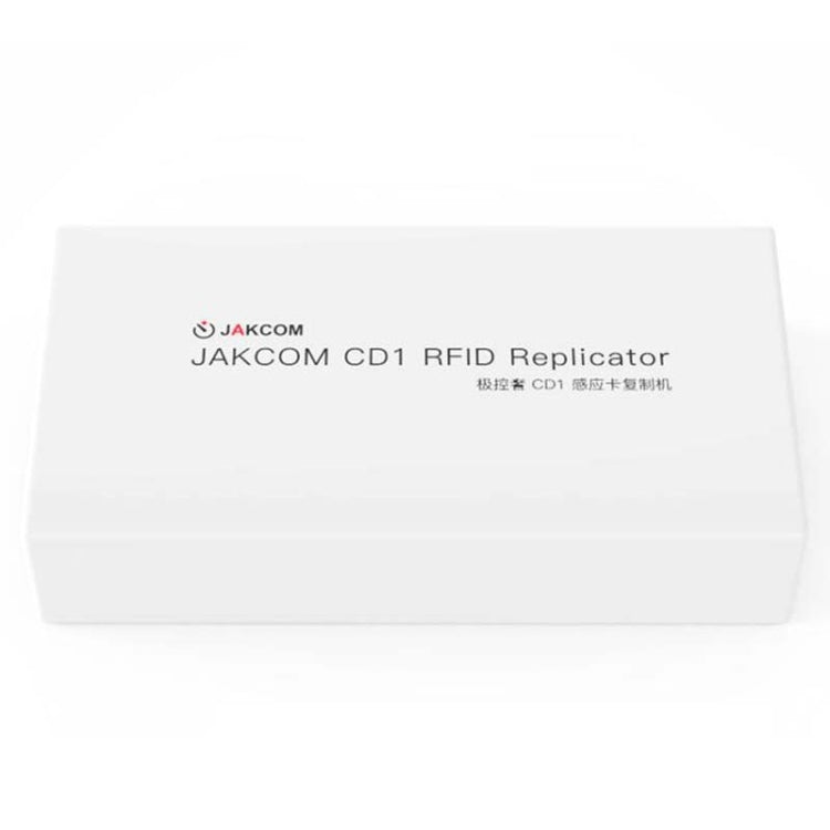 極控者 CD1 門禁感應卡複製機RFID/ICID卡讀卡刷卡器