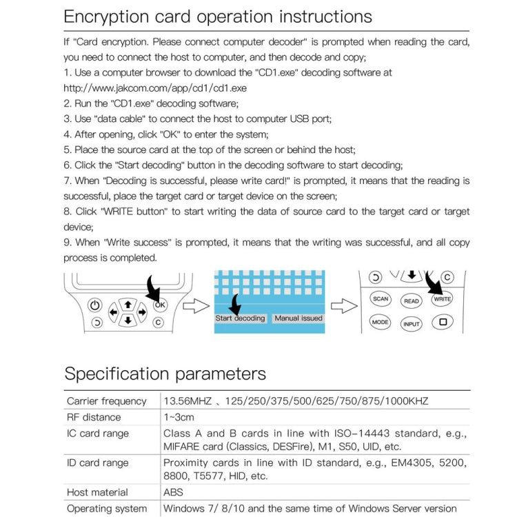 極控者 CD1 門禁感應卡複製機RFID/ICID卡讀卡刷卡器