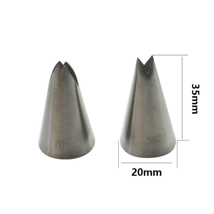 13件/套 糕點噴嘴裱花嘴 不銹鋼玫瑰奶油烘焙器