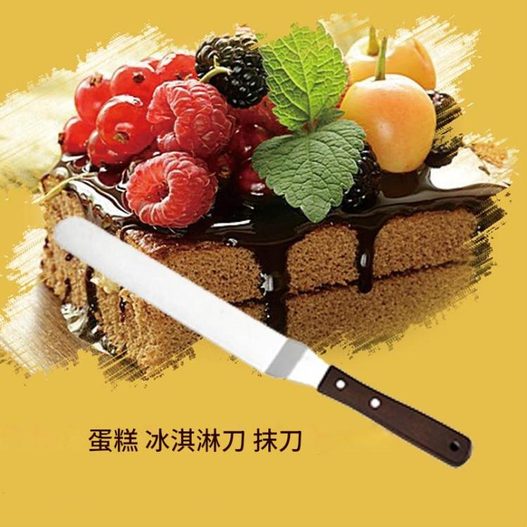 木柄抹刀烘焙不銹鋼蛋糕直吻刀