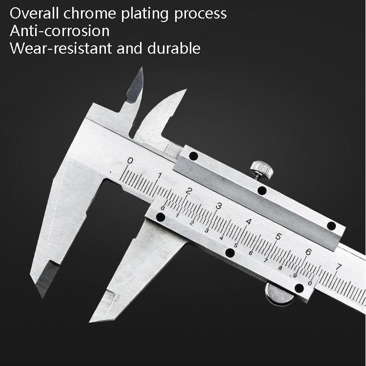 0-150mm 游標卡尺碳鋼精準測量卡尺四用量具