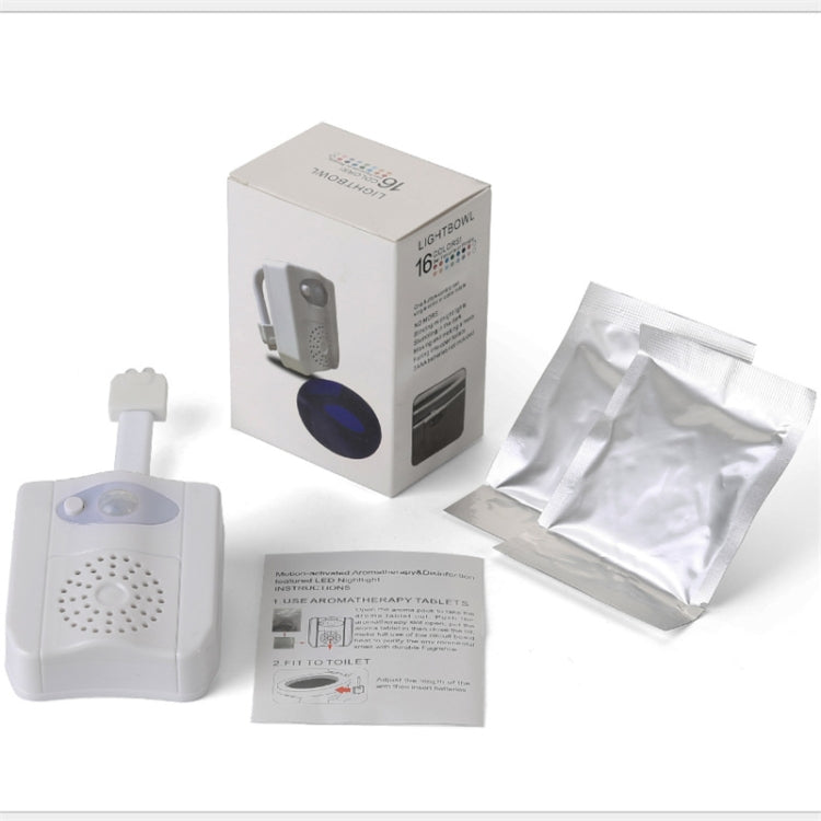 16色馬桶燈UV紫外線消毒殺菌衛生間創意燈