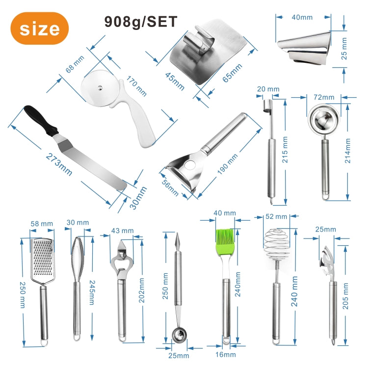 18合一 廚房小工具套裝不銹鋼打蛋器硅膠油掃披薩刀