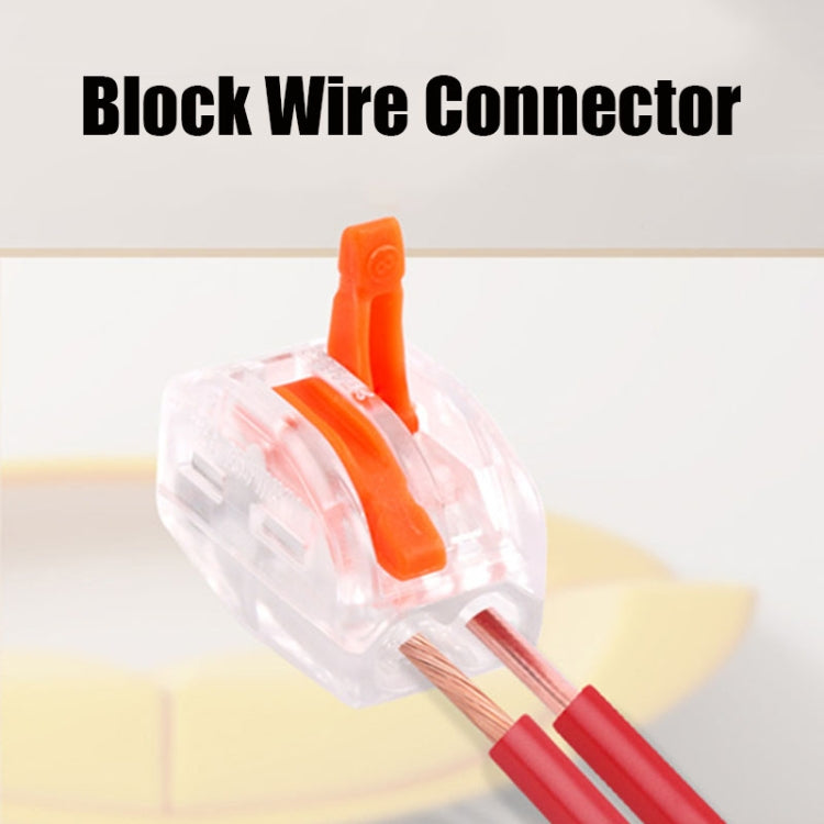 10個一賣 VSE-412W 接線端子電線快速連接器