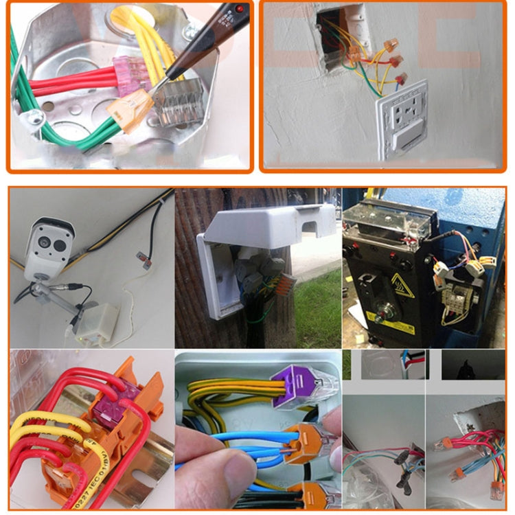 10個一賣 VSE-412W 接線端子電線快速連接器