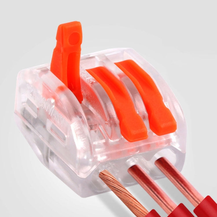 10個一賣 VSE-413W 塑料接線端子家用布線端子導線連接器