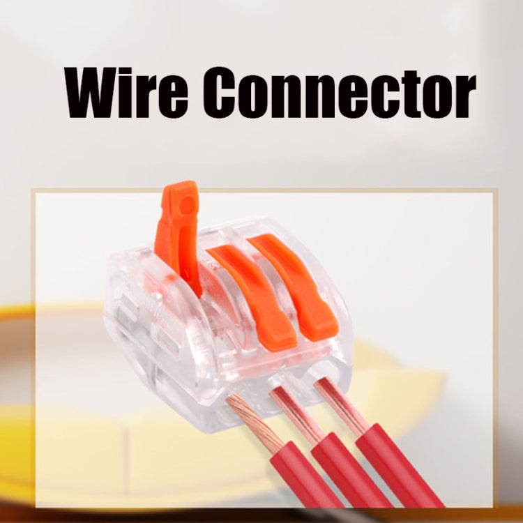 10個一賣 VSE-413W 塑料接線端子家用布線端子導線連接器