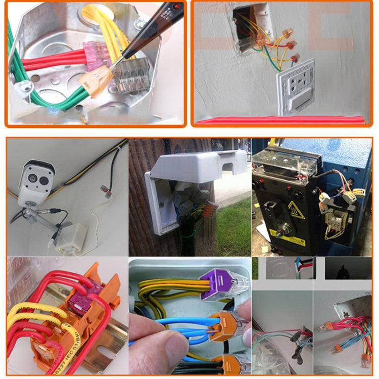 10個一賣 VSE-413W 塑料接線端子家用布線端子導線連接器