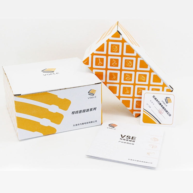 10個一賣 VSE-413W 塑料接線端子家用布線端子導線連接器