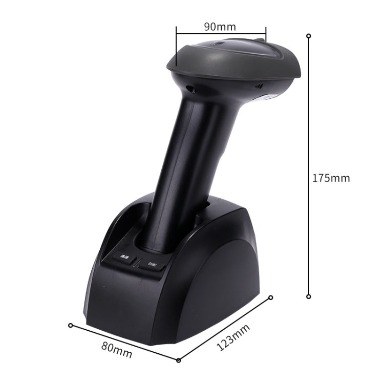 得力 14951W 條碼掃描器 一維碼掃描器