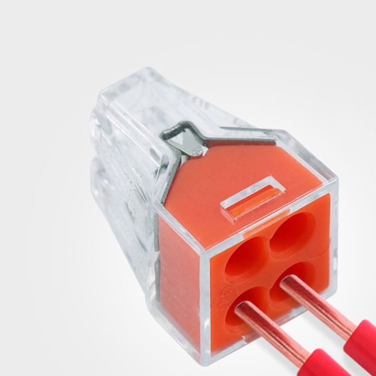 10個一賣 VSE-104 快速電線連接器接線端子