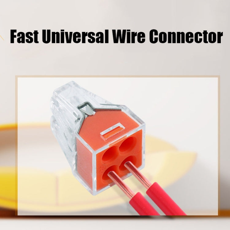 10個一賣 VSE-104 快速電線連接器接線端子