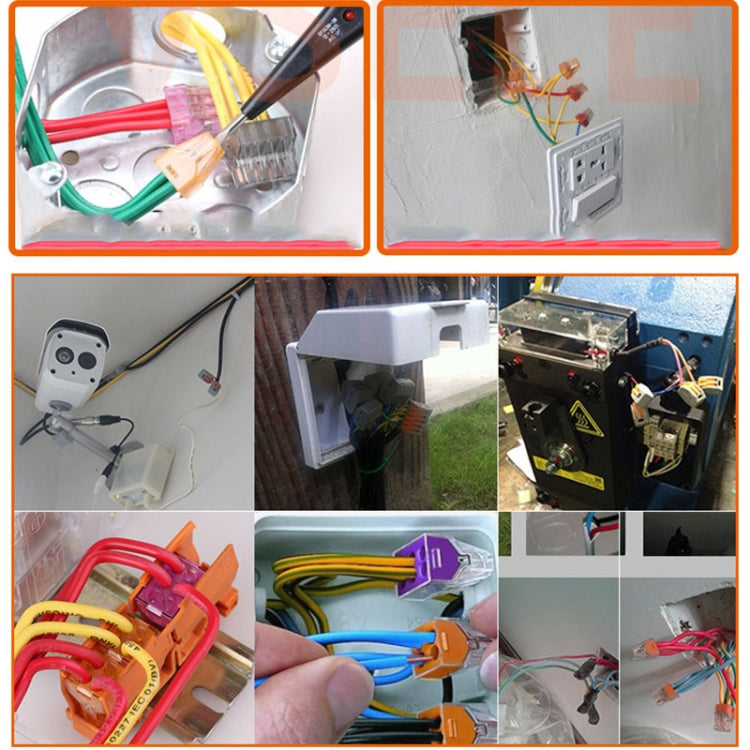 10個一賣 VSE-104 快速電線連接器接線端子