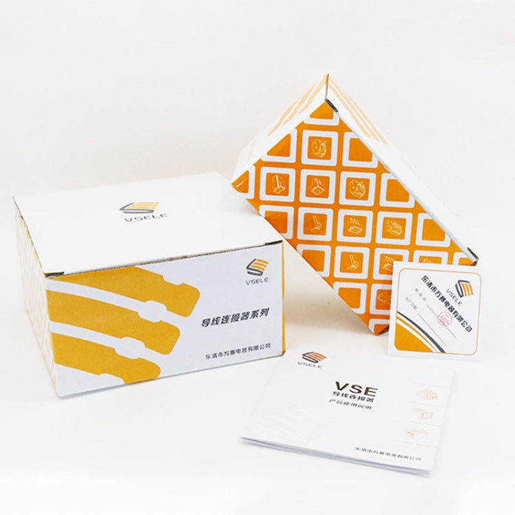 10個一賣 VSE-104 快速電線連接器接線端子