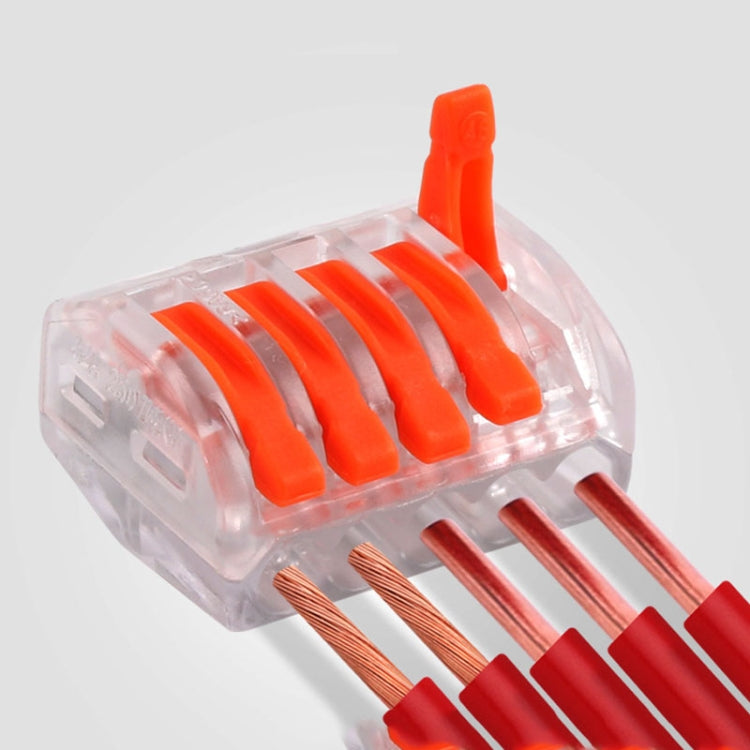 10個一賣 VSE-415W 導線連接器透明接線端子