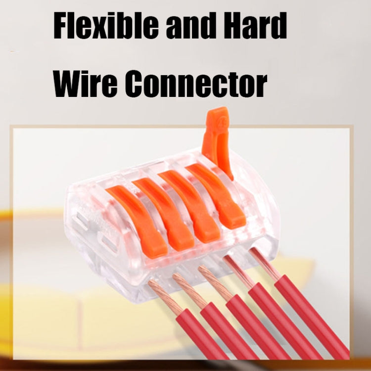 10個一賣 VSE-415W 導線連接器透明接線端子